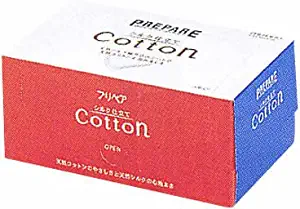 Shiseido Prepare Cotton, 1 Ounce